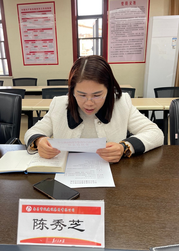 南昌市政建設(shè)集團(tuán)2021年新任用中層干部任前廉政談話(huà)6002.jpg