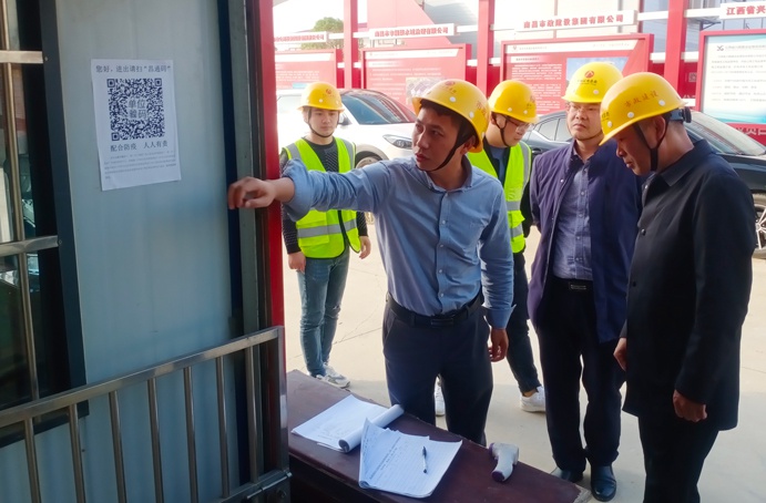 張世東深入市政公用城項目、秦坊安置房項目、南昌高鐵東站新區(qū)項目督查質量、安全、揚塵治理工作