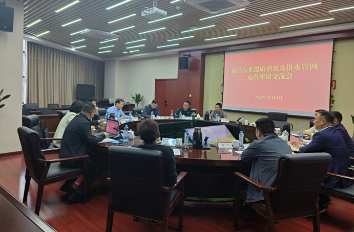 贛州市政公用集團(tuán)黨委副書(shū)記、總經(jīng)理范秀剛到南昌市政建設(shè)集團(tuán)考察交流