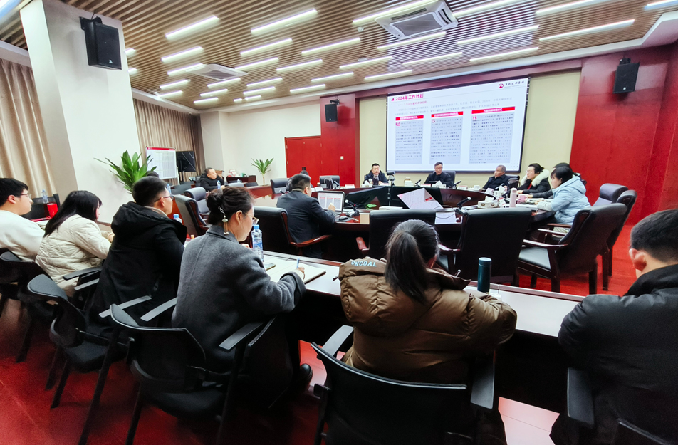 南昌市政建設(shè)集團(tuán)市場(chǎng)拓展部、商務(wù)合約部2023年度工作復(fù)盤(pán)總結(jié)會(huì)