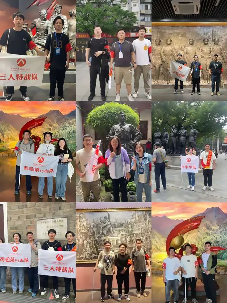 南昌市政建設(shè)集團(tuán)有限公司“前進(jìn)吧，新青年”紅色英雄城定向賽
