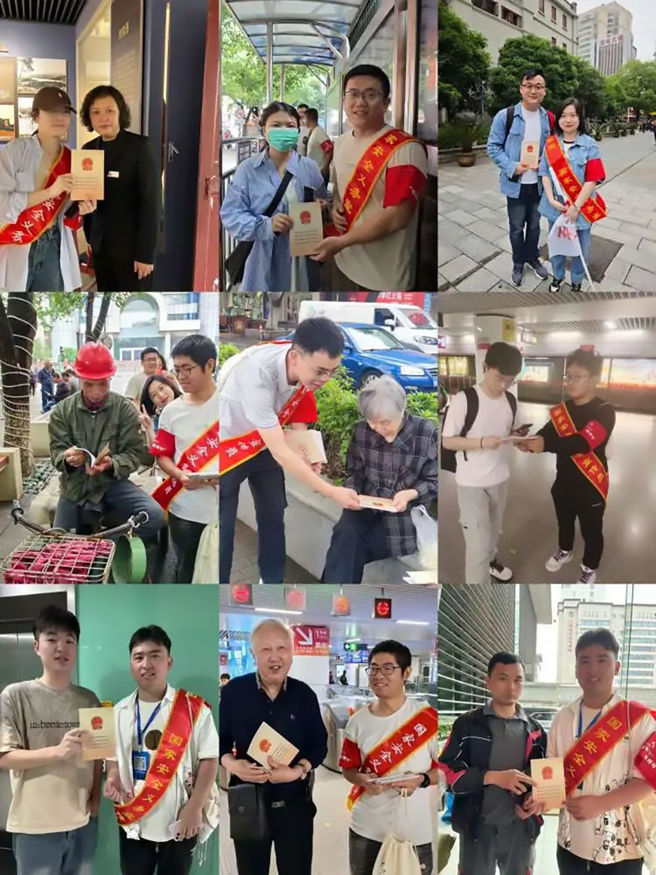 南昌市政建設(shè)集團(tuán)有限公司“前進(jìn)吧，新青年”紅色英雄城定向賽