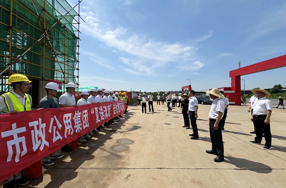 萬義輝南昌西部物流產業(yè)園項目開展“夏送清涼”走訪慰問