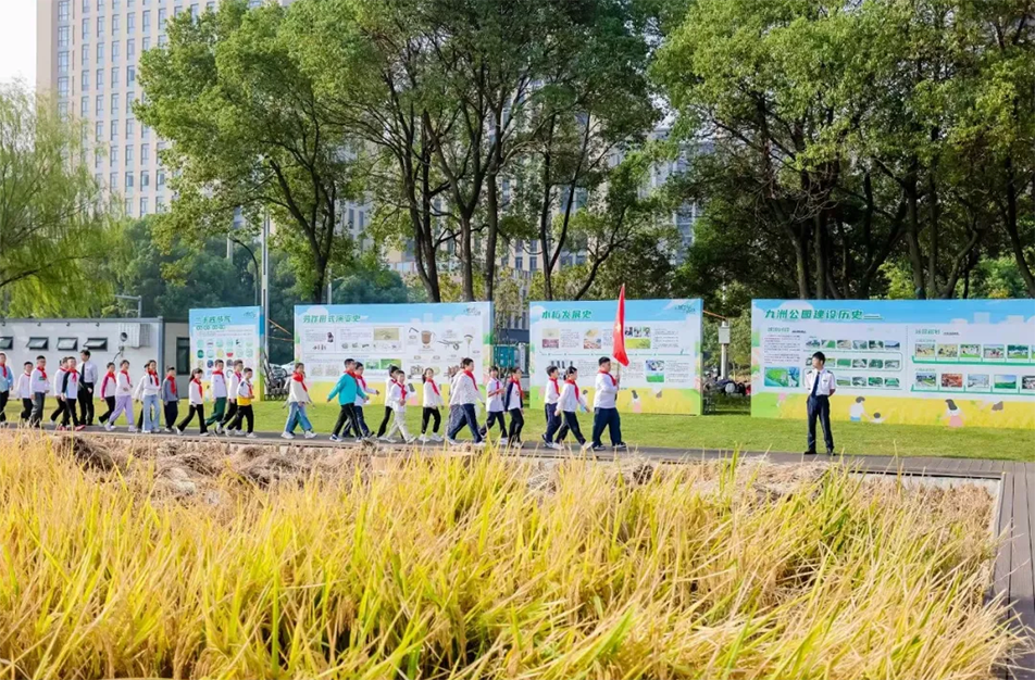 九洲公園舉辦“南昌城里有點田”秋收體驗活動 青少年體驗農耕文化
